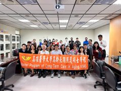 LINE_ALBUM_1130408日本早稻田大學_岡浩一朗教授演講_250409_2.jpg